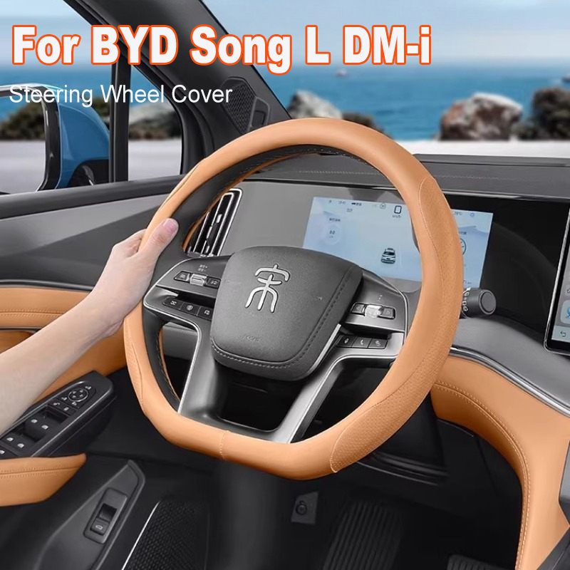Car Steering Wheel Cover Anti Slip Breathable - Pokrowiec na kierownicę BYD Song L
