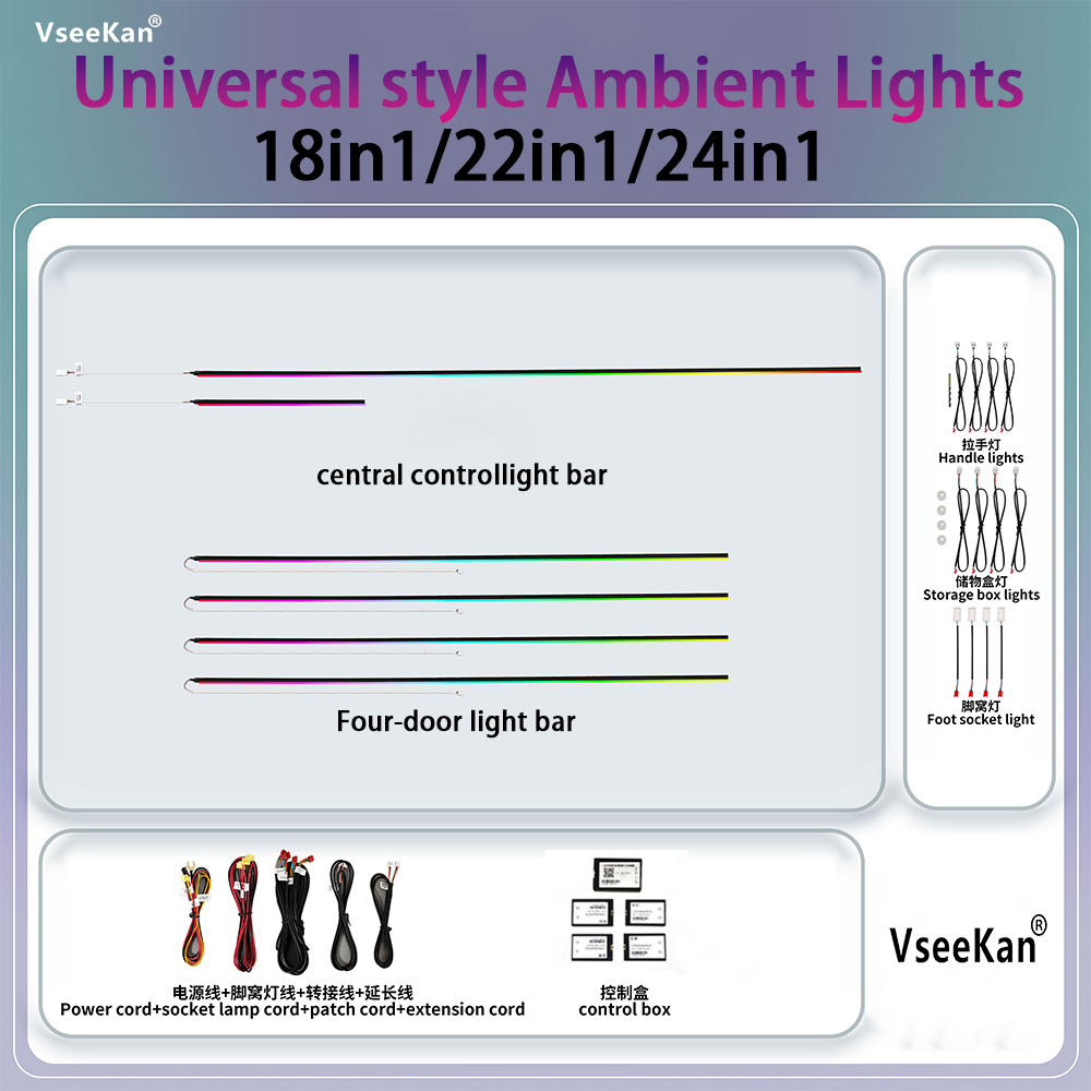 Led Ambient Interior Car Lights App Control - Zestaw oświetlenia ambientowego do samochodu, zestaw
