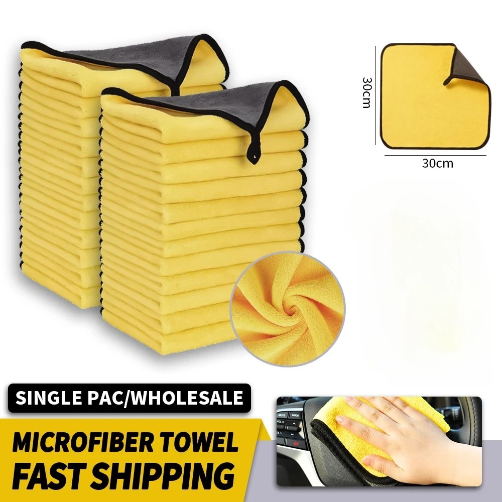 Microfiber Car Drying Towel Super Absorbent - Hurtowe dwustronne ściereczki z mikrofibry do