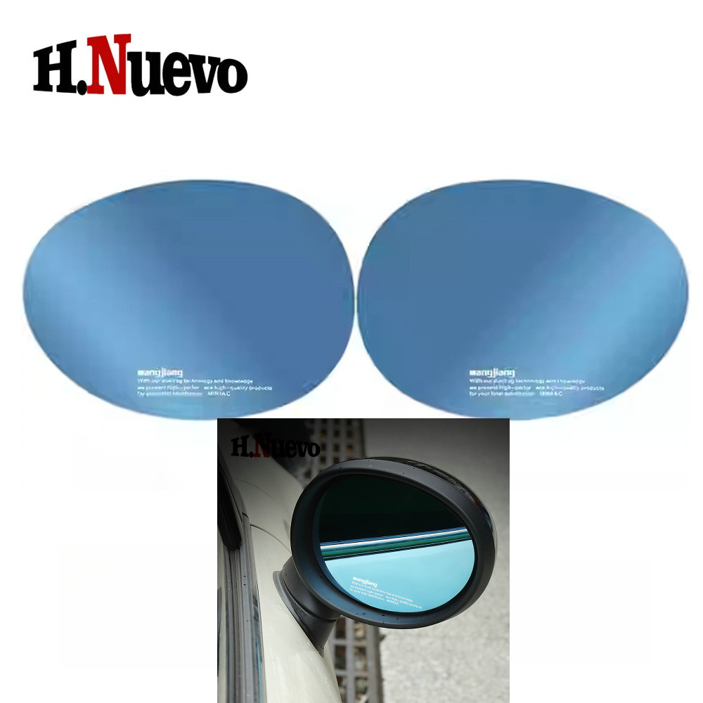 Anti Glare Car Rearview Mirror Film - Samochodowe lusterko boczne Folia przeciwdeszczowa Oświetlenie
