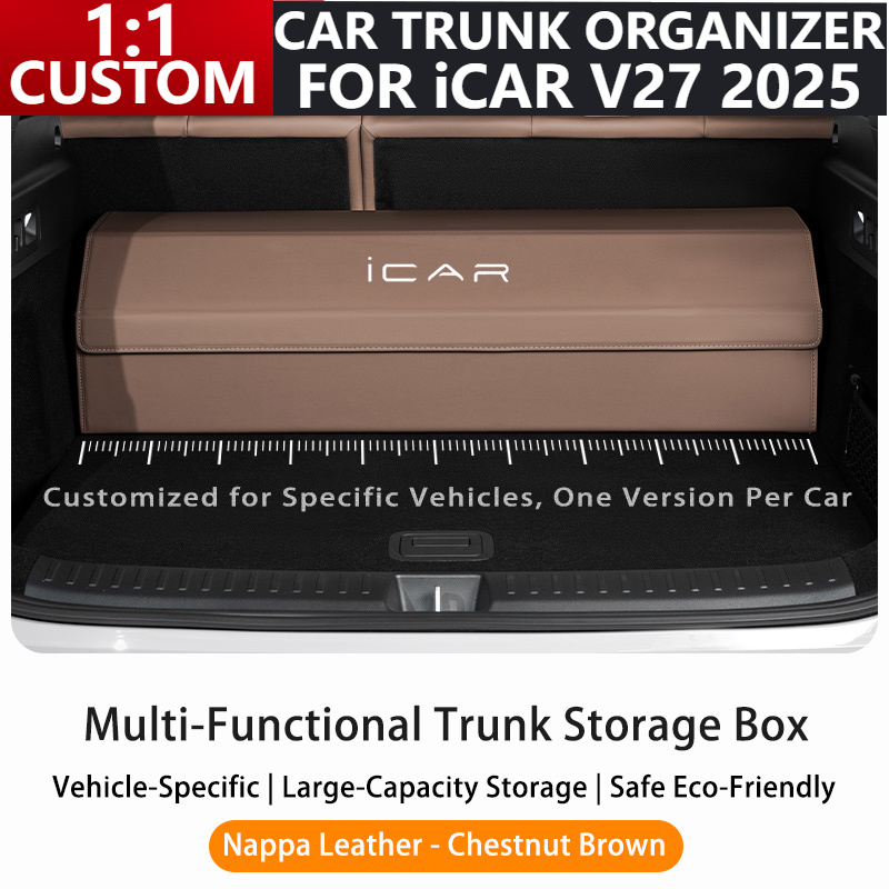 Car Trunk Organizer Foldable Storage Box - Dla ‌ iCAR V27 ‌ Organizer