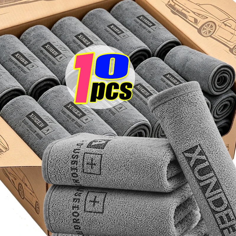 Microfiber Car Drying Towel Super Absorbent - Wielofunkcyjna ściereczka z mikrofibry do mycia