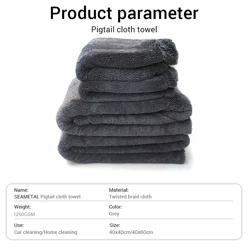 Ręcznik do mycia samochodu 120 – Microfiber Car Drying Towel Super Absorbent recenzja i cena