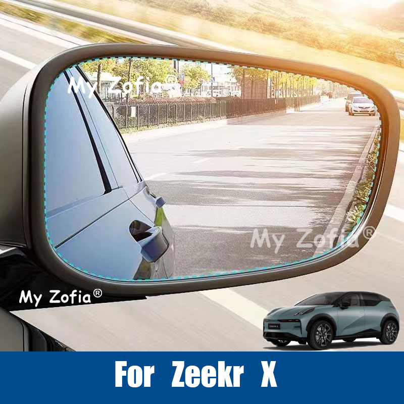Folia przeciwdeszczowa na lust – Anti Glare Car Rearview Mirror Film recenzja i cena