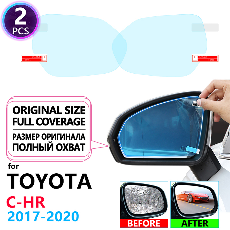 Pełna osłona przeciwmgielna pr – Anti Glare Car Rearview Mirror Film recenzja i cena