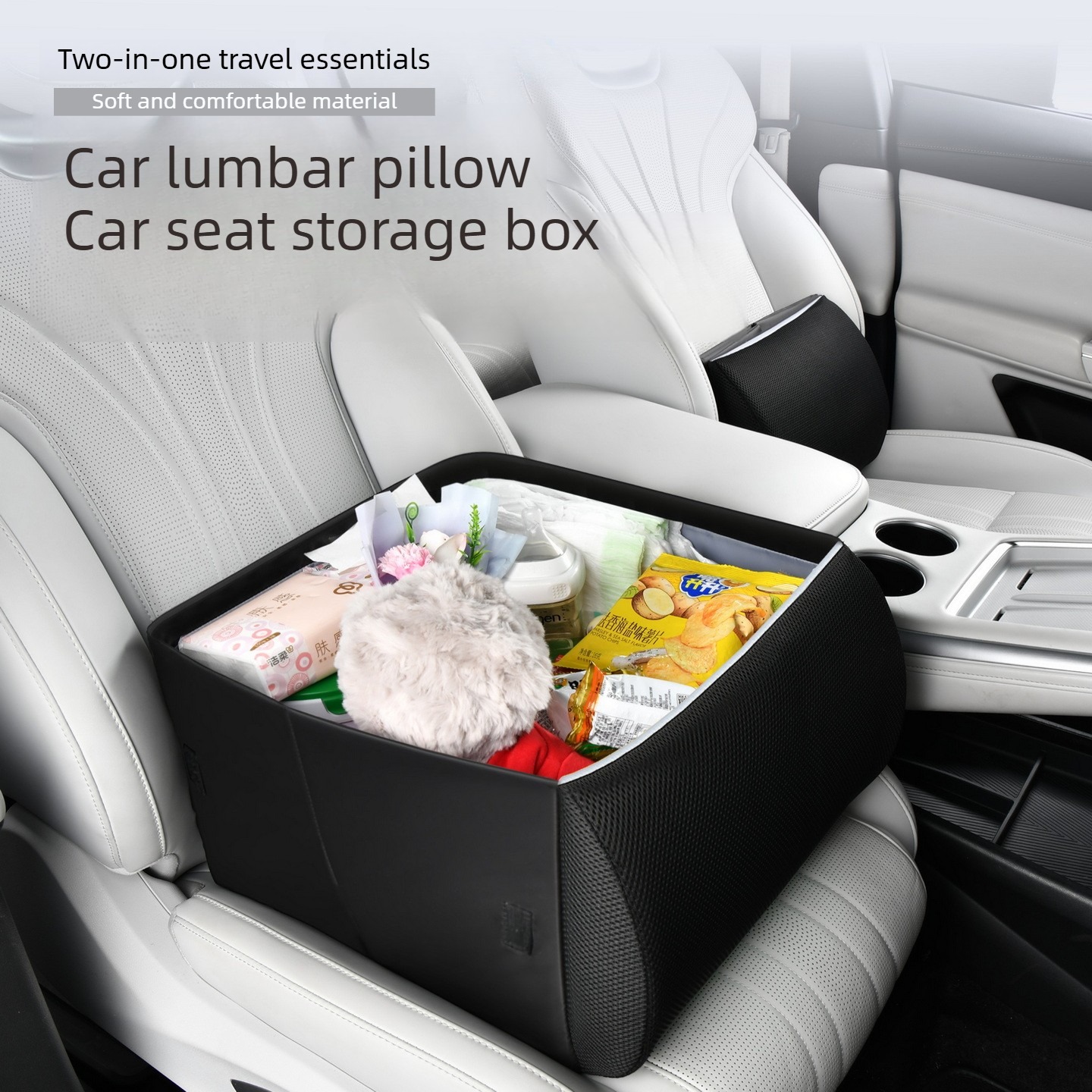 Wielofunkcyjna poduszka na opa – Car Trunk Organizer Foldable Storage Box recenzja i cena