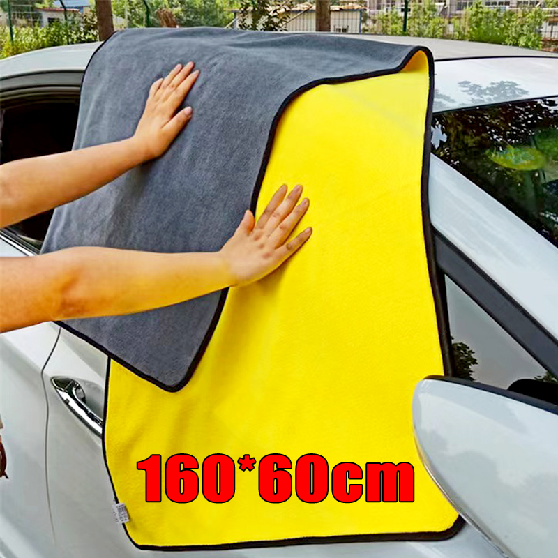 Ręcznik do czyszczenia z mikro – Microfiber Car Drying Towel Super Absorbent recenzja i cena
