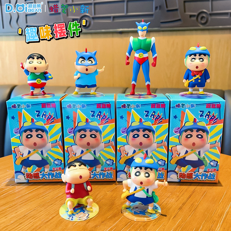 Oryginalna figurka Crayon Shin – Car Care recenzja i cena
