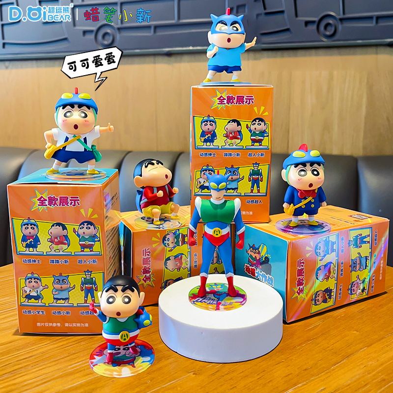 Oryginalna figurka Crayon Shin – Car Care recenzja i cena