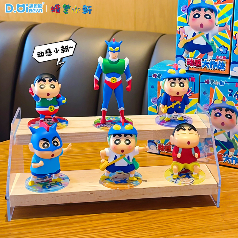 Oryginalna figurka Crayon Shin – Car Care recenzja i cena