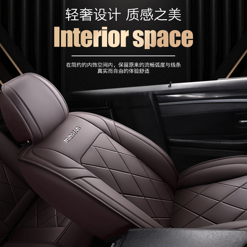Uniwersalne, wygodne pokrowce  – Leather Car Seat Covers Full Set Universal recenzja i cena