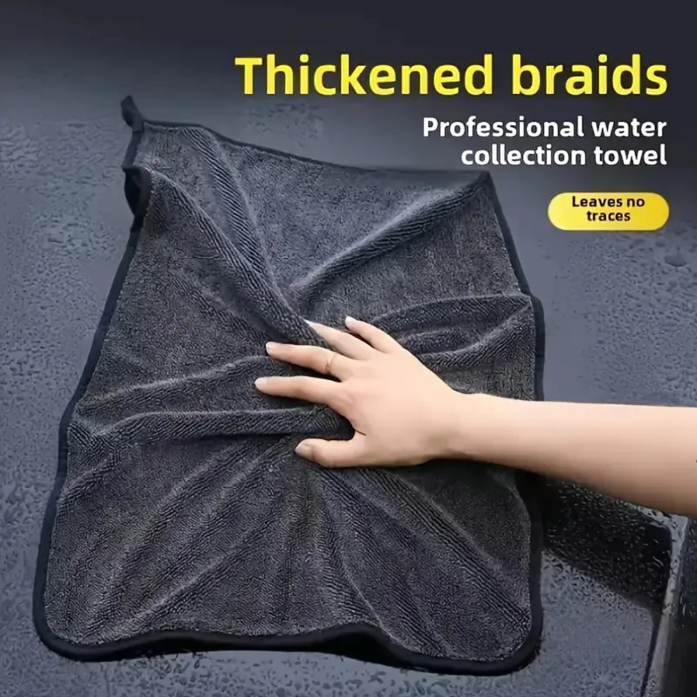 Duża, ciemnoszara ściereczka z – Microfiber Car Drying Towel Super Absorbent recenzja i cena