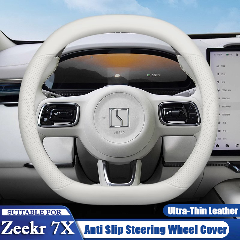 Dla ZEEKR 7X 2024 2025 2026 Po – Car Steering Wheel Cover Anti Slip Breathable recenzja i cena