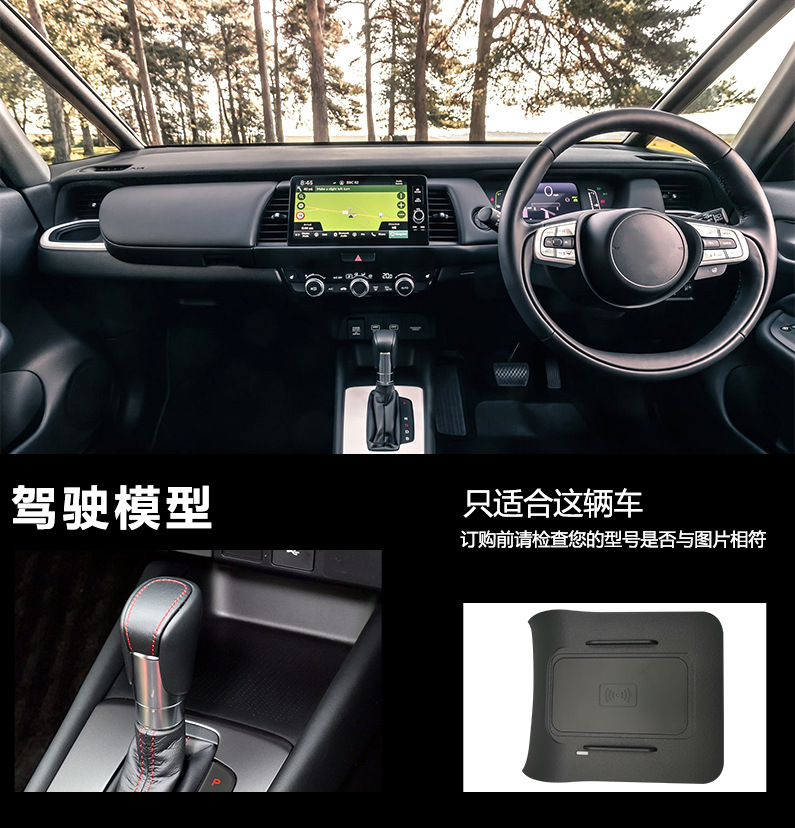 Radio samochodowe 2 DIN do Hon – Wireless Car Charger Mount Fast Charging recenzja i cena